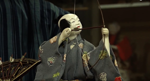 特集：Understanding Asia「Japan : This Punctilious Things」