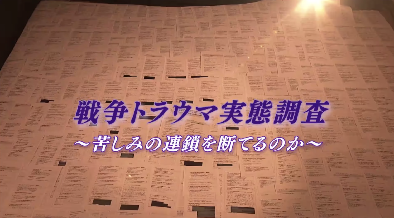 5月9日は何の日？注目の記念日とビートルズの記録を破った歴史の真相を徹底解剖(02)