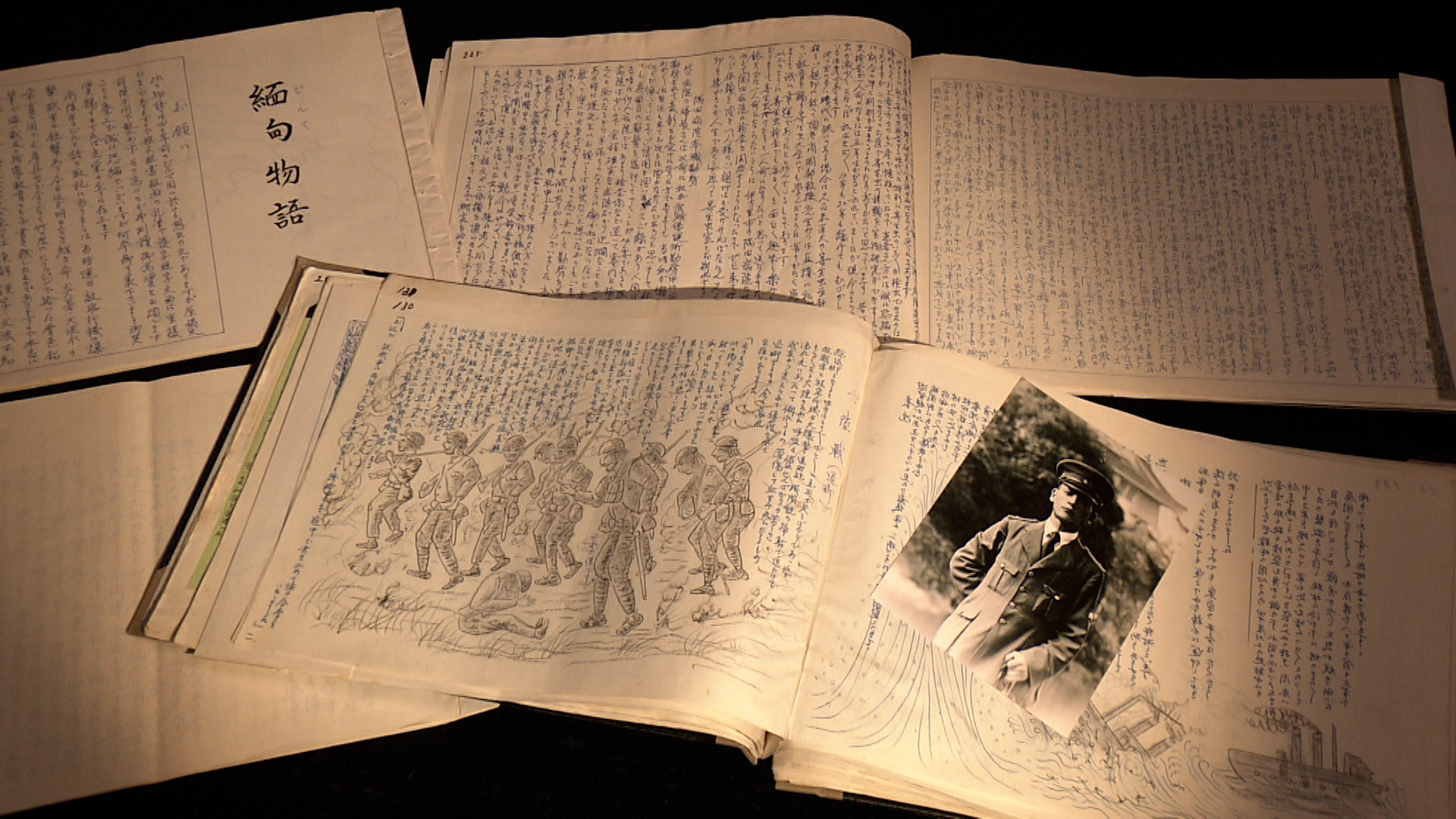 BS1スペシャル「感染症に斃れた日本軍兵士